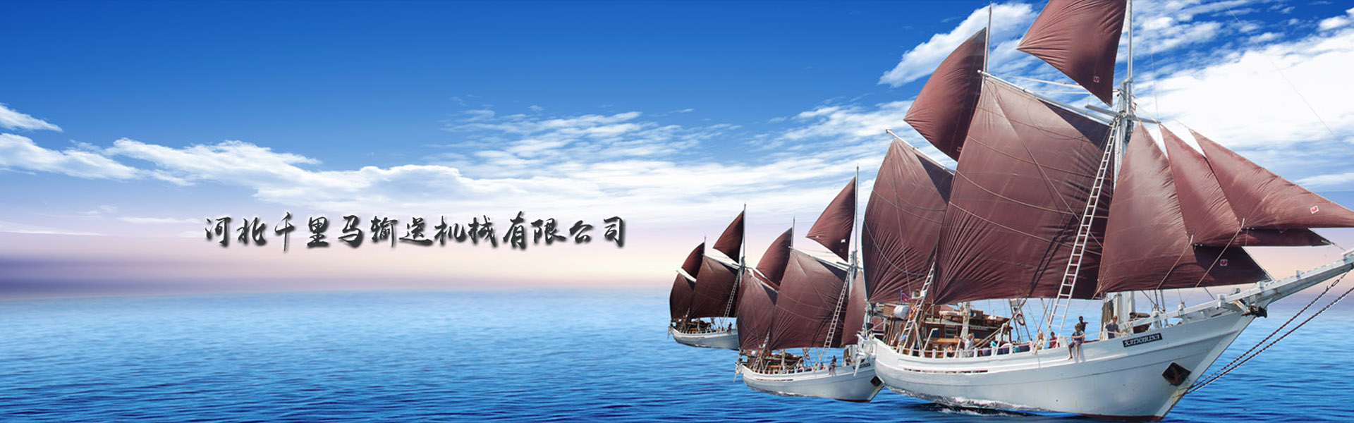 PC端幻燈一